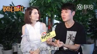 吃瓜看新娱,吃瓜群众视角下的娱乐圈风云录