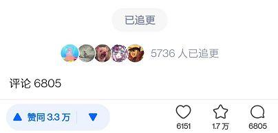 免费吃瓜链接2022