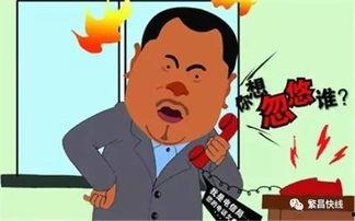 欺骗朋友吃瓜,朋友间的“吃瓜”骗局，友谊的考验与反思