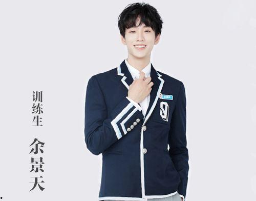 全员吃瓜天天马浩博,揭秘马浩博背后的故事