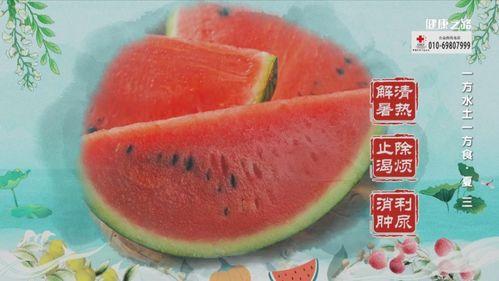 没有吃瓜味,为何“吃瓜味”成为网络热词