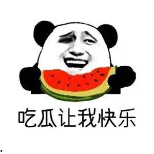 吃瓜群众的真相,网络舆论的众生相