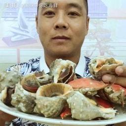 黑哥带你吃瓜