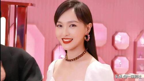 明星最新吃瓜消息