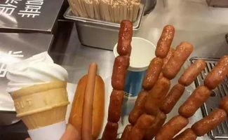 宜家门吃瓜