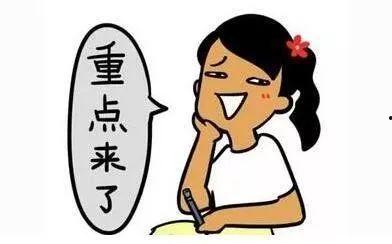 吃瓜眼神描写,洞察世间百态的独到视角