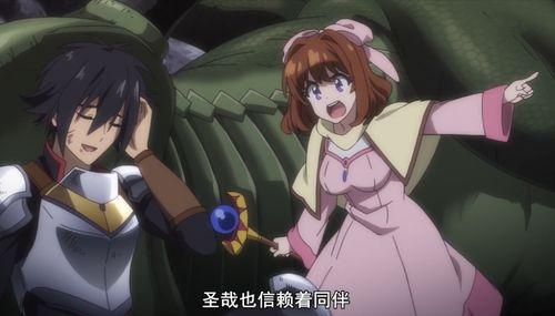 吃瓜型魔王希,揭秘神秘魔界背后的悠闲生活