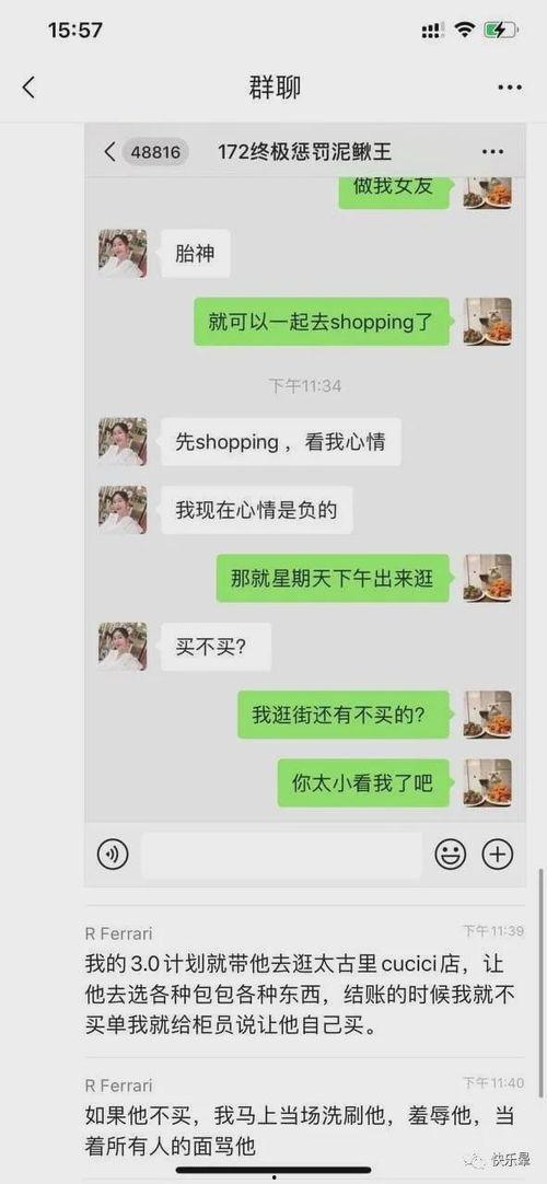 全网吃瓜火爆事件视频,XX事件视频引发全民围观