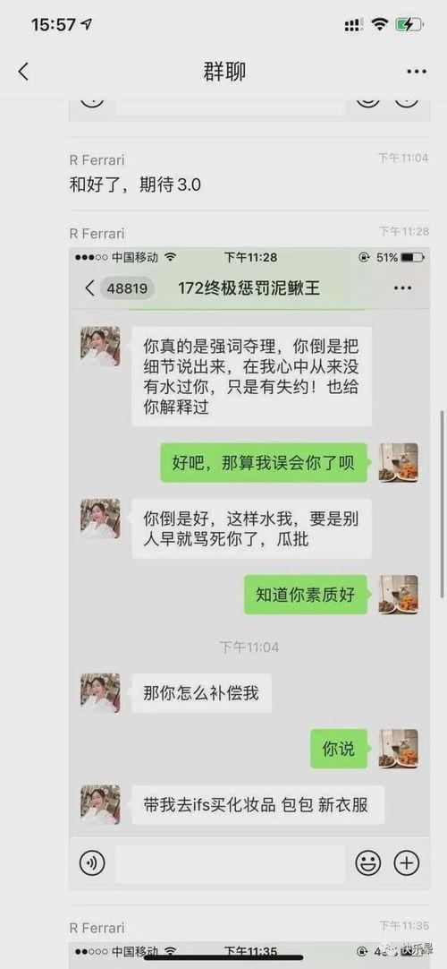 全网吃瓜火爆事件视频,XX事件视频引发全民围观