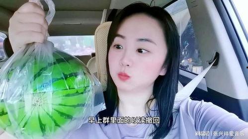 网红吃瓜甜甜,揭秘娱乐圈幕后故事