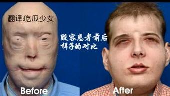 吃瓜青年的日常,揭秘娱乐圈幕后真相