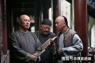 皇帝听心声吃瓜