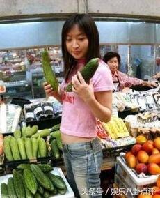 美女子吃瓜群众