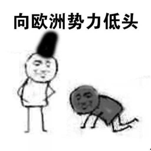 吃瓜表情包两个人,吃瓜表情包演绎的欢乐时光