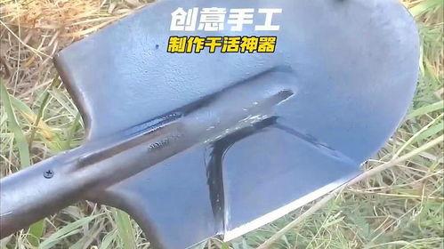 吃瓜神器创意铁锹,颠覆传统，趣味农具新潮流