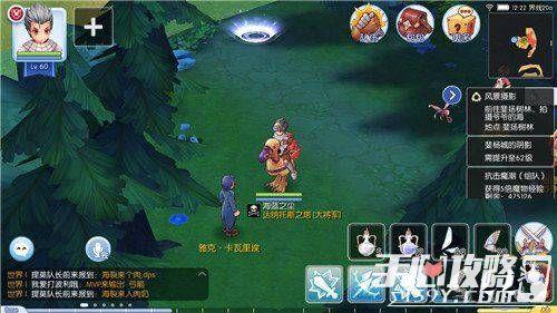 悟空吃瓜隐藏任务,揭秘隐藏任务背后的神秘世界