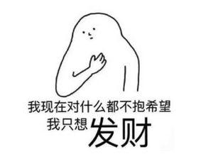 什么瓜吃不成,探寻美食界的禁忌与奇闻